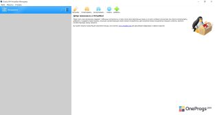 VirtualBox — Главная страница