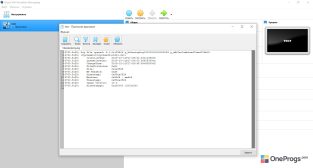 VirtualBox — Просмотр журнала