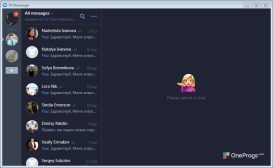 VK Messenger — Ночной вид
