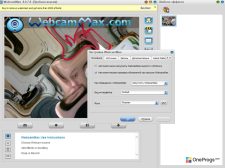 WebcamMax — Настройки программы