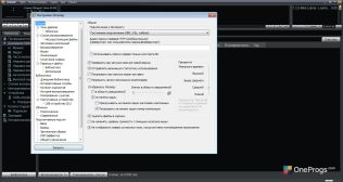 Winamp — Настройки программы