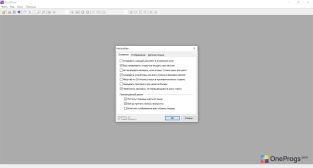 WinDjView — Настройки программы