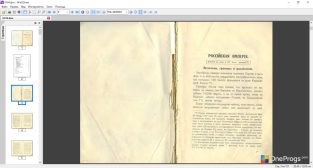 WinDjView — Просмотр книги