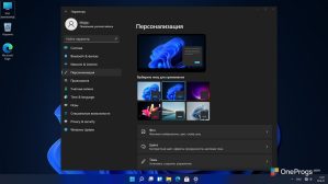 Windows 11 — скриншот 2