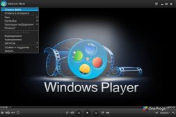 Windows Player — Меню программы