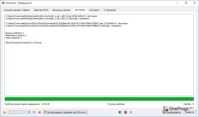 XnConvert — Преобразование