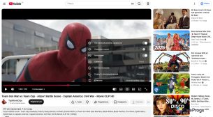 YouTube — Настройки плеера